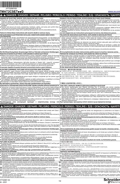 schneider施耐德TMAT2CSET..G Spring terminal blocks_ Instruction Sheet (ZH)